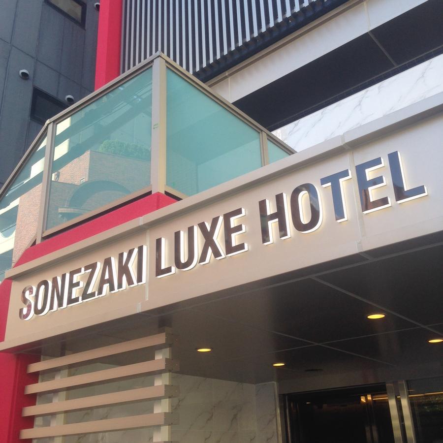 Sonezaki Luxe Hotel Osaka Esterno foto